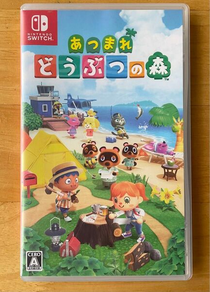 あつまれどうぶつの森 Switch