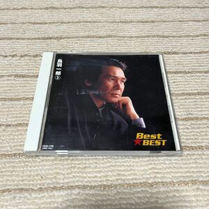 鳥羽一郎 ベスト CD ③