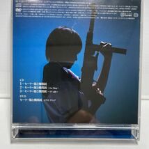 【CD・DVD付】セーラー服と機関銃／星泉　　_画像4