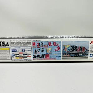 【1円スタート】未組立 押田運送 二代目 角文観光 1/32 アオシマ アートトラックシリーズ Vol.5 プラモデルの画像4