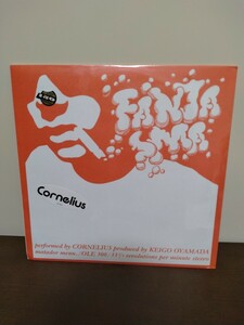 Cornelius/Fantasmaシールド＋プロモ＋The First Question Award レコード3枚　コーネリアス　全てEX以上　バラ売りNG