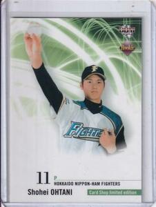 2013 BBM ルーキーエディション 大谷翔平(北海道日本ハム) ショップ限定ルーキーカード Card Shop Limited edition RC!!