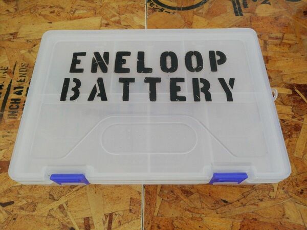 収納ケース　ボックス　eneloop　エネループ　ステンシル