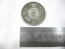 【9】『 古銭　一円銀貨　明治十六年　26.92g 』 _画像3