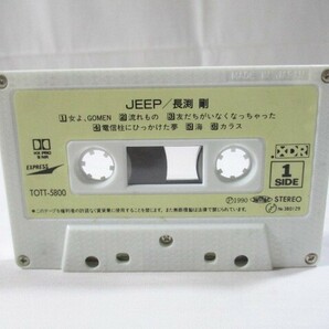 【120】『 カセットテープ JEEP / 長渕剛 TOTT-5800 』 の画像7