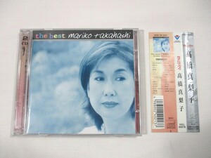 【136】『 CD　帯付　高橋真梨子　the best　２枚組　VICL-60552～53 』