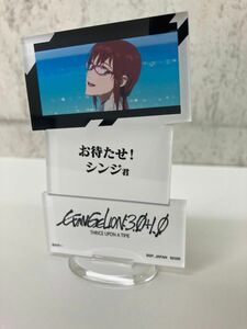 Evangelion 2022年 一番くじ メモリアルプレート アクリルスタンド 真希波 マリ エヴァパイロット、集結！