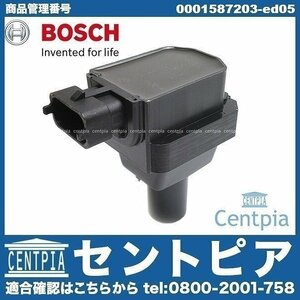 Eクラス W210 E400 E420 E50AMG M119 メルセデス ベンツ イグニッションコイル ダイレクトコイル BOSCH製