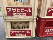 ［引き取り限定］ビールケース アサヒビール サッポロビール 昭和レトロ 大びん カゴ_画像3