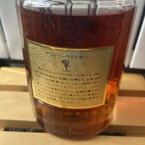 響 サントリー 裏ゴールドラベル ウイスキー 古酒 WHISKY 酒 金キャップ SUNTORY の画像5