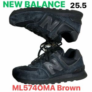 ラン様専用NEW BALANCE 574 ML574ETE Black25.5美品