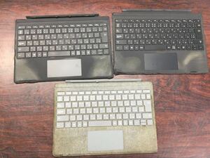 ◆04068) Microsoft Surface Pro 純正キーボード Model:1725 タイプカバー 合計3個　動作未確認