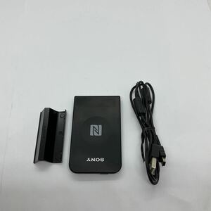 ◎(D263) ソニー 非接触ICカードリーダー/ライター usb PaSoRi RC-S380