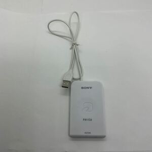 ◎SONY PaSori RC-S320 非接触ICカードリーダー/ライター ジャンク