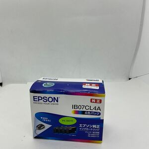 ◎純正インク EPSON IB07CL4A 4色パック (ブラック/シアン/マゼンタ/イエロー）