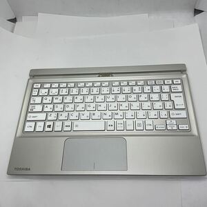 ◎(412-1) 東芝タブレットPC用キーボードPS92ASGA7L7AD21 中古