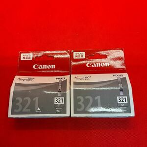 ◎(A0321) CANON　純正品　BCI-321GY　2個セット　期限切れ