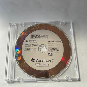 ◎(E14) windows7 professional 64bit DSP版 + Windows PRO プロダクトキー　中古