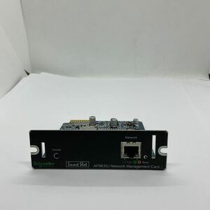 *(D272) [APC] AP9630J Network Management Card2