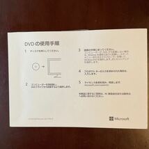 ◎(427-1) Windows 11 Pro 64bit 通常版 DVD_画像3