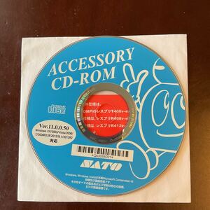 ◎(427-11) ACCESSORY CD-ROM 