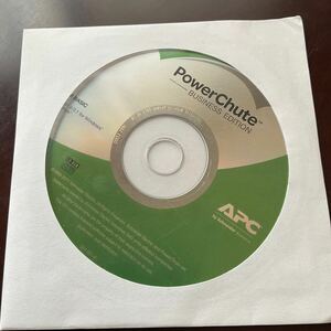 *(429-6) secondhand goods Power chute BUSINESS EDITION Version: 9.0.1 Windows & Linux