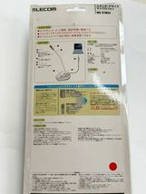 *新品【2001年モデル】ELECOM MS-STM54 スタンドマイクロフォン　在庫複数あり_画像2