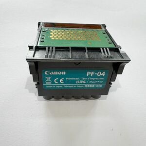 *Canon キャノン プリントヘッド PF-04 中古