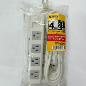 *SANWA/サンワサプライ 電源タップ/火災予防プラグ採用（3P・4個口・2.5m) TAP-N3425MG 新品