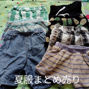 子供服幼児ズボン ショートパンツ 子供服