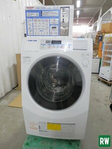  coin type full automation laundry dryer 6.0kg sharp ES-HD630 100V 2017 year made drum type coin laundry SHARP [6F-239425]