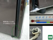 ホームクーラー フォレスタージャパン ST-98N 100V ジャンク扱い ドア難あり 加湿冷蔵庫 ホームセラー [4]_画像9