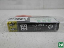 【16個/レターパック】新品 キャノン用 互換インク ブラック マゼンタ イエロー BCI-326BK BCI-326M インクカートリッジ [4]_画像2