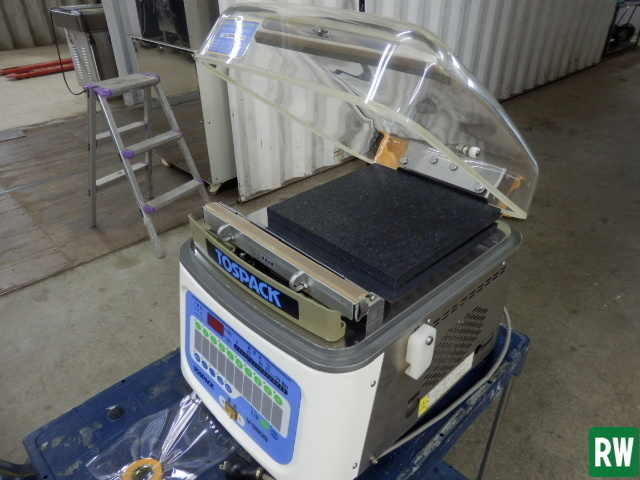 2025年最新】Yahoo!オークション -真空包装機 v-380gの中古品 2025年最新】Yahoo!オークション -真空包装機 v-380gの中古品