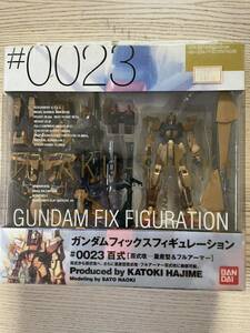 ガンダムフィックス 百式　#0023 機動戦士Zガンダム　シャア　カトキハジメ