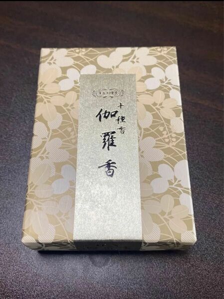 玉初堂 十種香 伽羅香 30g 価格相談不可