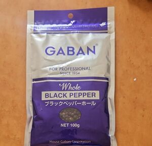 未開封 ギャバン ブラックペッパーホール 袋 100g × 1個 GABAN 香辛料