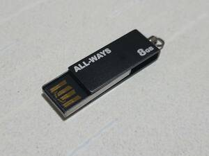 フォーマット済 USBメモリ 8GB ALL-WAYS 超小型 送料120円 or 185円 or 370円 or 520円