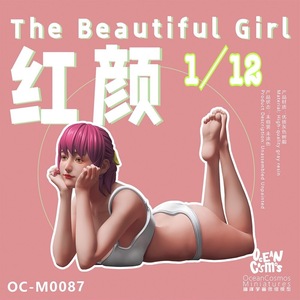 【スケール 1/12 87mm】 樹脂 レジン 両肘をついて寝そべる セクシーな女の子 キット 未塗装 未組み立て