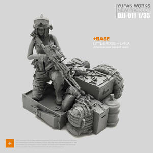 [ scale 1/35] resin resin figure kit weapon .... woman .. soldier base BASE not yet painting unassembly C0608140