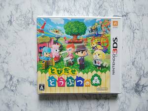 **<3DS> jump .. Animal Crossing secondhand goods * free shipping **