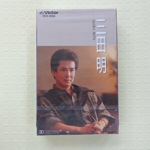 カセットテープ　三田明　全曲集　未開封品