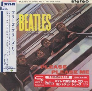 ザ・ビートルズ　プリーズ・プリーズ・ミー(紙ジャケット仕様) SHM-CD 中古洋楽CD