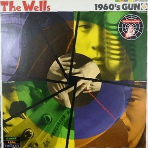 The Well 1980'S GUN б/у Японская музыка LP запись 