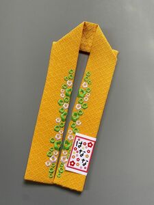 ★新品 重ね衿 重ね襟 刺繍入り 正絹 日本製 黄色