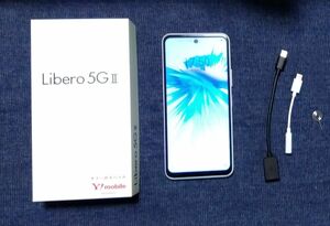 Libero 5G II 6.67インチ メモリー4GB ストレージ64GB ホワイト ワイモバイル