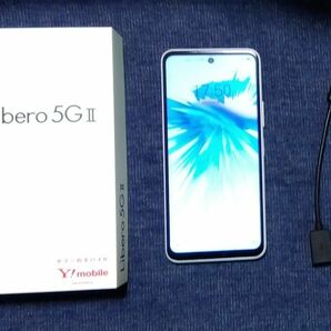 Libero 5G II 6.67インチ メモリー4GB ストレージ64GB ホワイト ワイモバイル