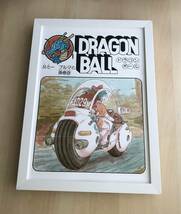 kj ★額装品★鳥山明 49 ドラゴンボール 連載初回扉絵 折り込みポスター 貴重イラスト A4サイズ額入り 漫画 ドクタースランプ アラレちゃん_画像6