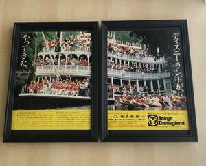 kj ★額装品★ 東京ディズニーランド 1983 グランドオープン 貴重広告 写真 A4額入り ポスター風デザイン ミッキーマウス 