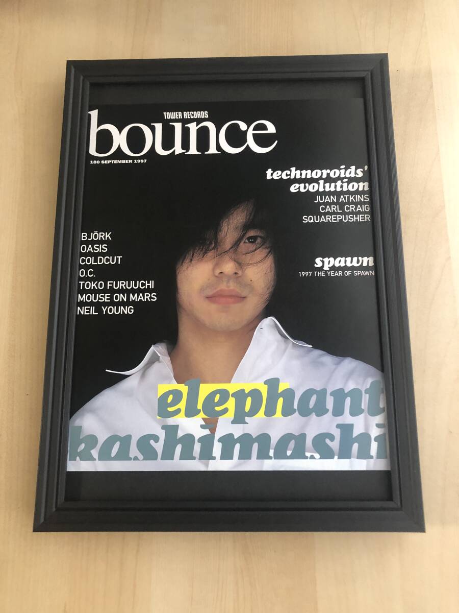 kj ★Article encadré★ Koji Miyamoto Elephant Kashimashi Pas à vendre Couverture Photo rare A4 encadrée Design de style affiche Tower Records Tower Records /CD Live LP, antique, collection, imprimé, autres